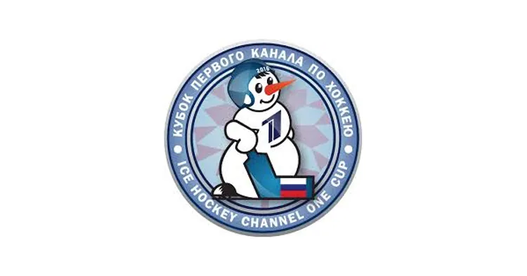 Kansikuva artikkelille: Channel One Cup 13.12-16.12. | EHT-turnauksen ohjelma & Suomen joukkue